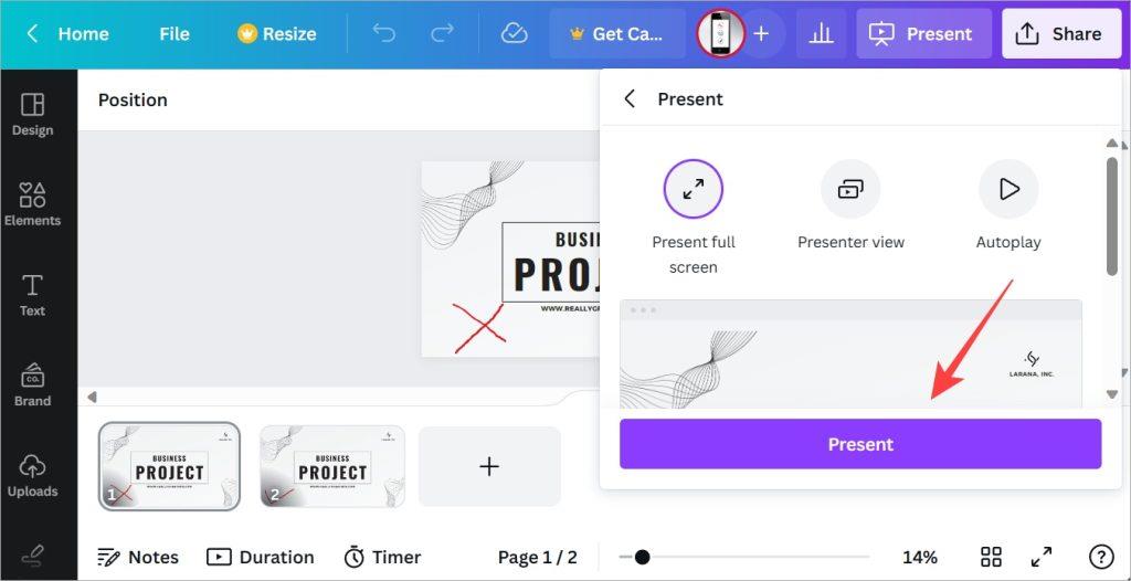 如何使用 Canva 建立和進行演示