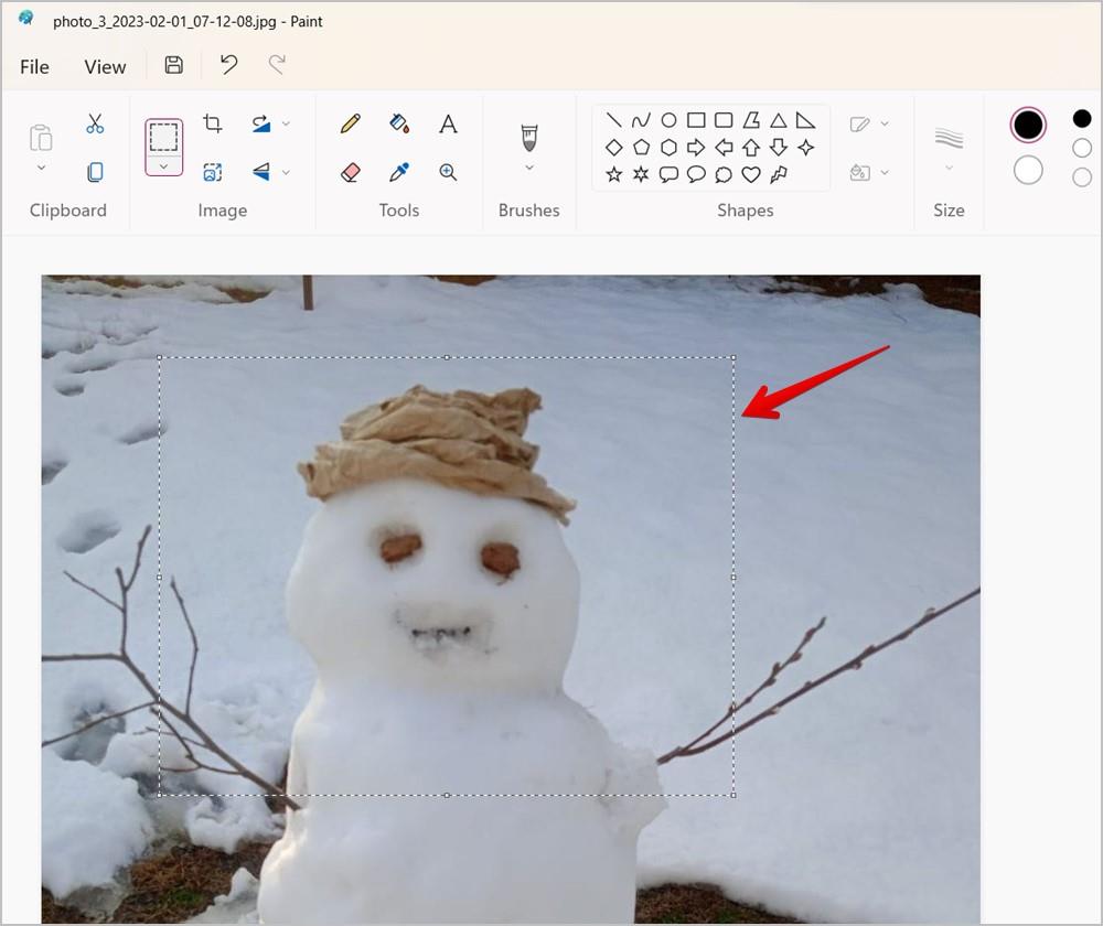 在 Windows 11 和 10 上裁剪螢幕截圖或映像的 7 種方法