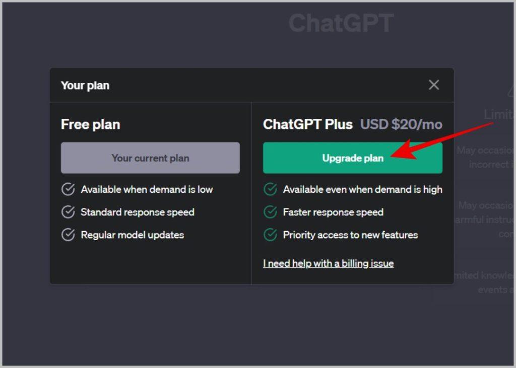 如何啟用和安裝 ChatGPT 插件