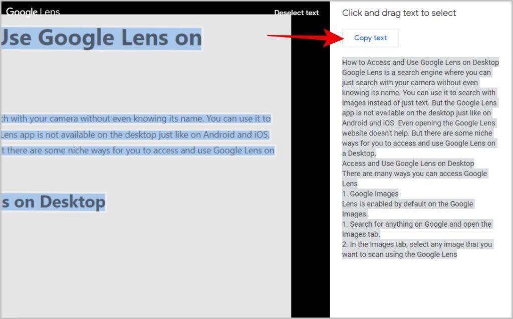 如何在桌面上存取和使用 Google Lens