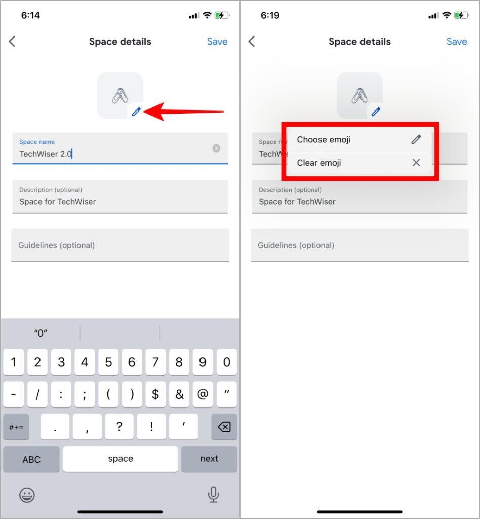 如何在行動裝置上的 Google Chat 中建立空間