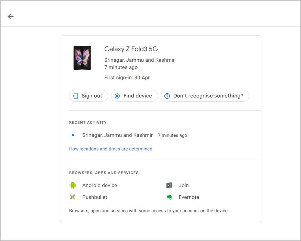 了解我的 Gmail 帳戶登入位置的 5 種方法