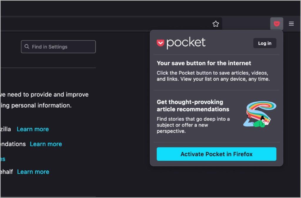 為什麼 Firefox 不再好用以及您可以採取什麼措施