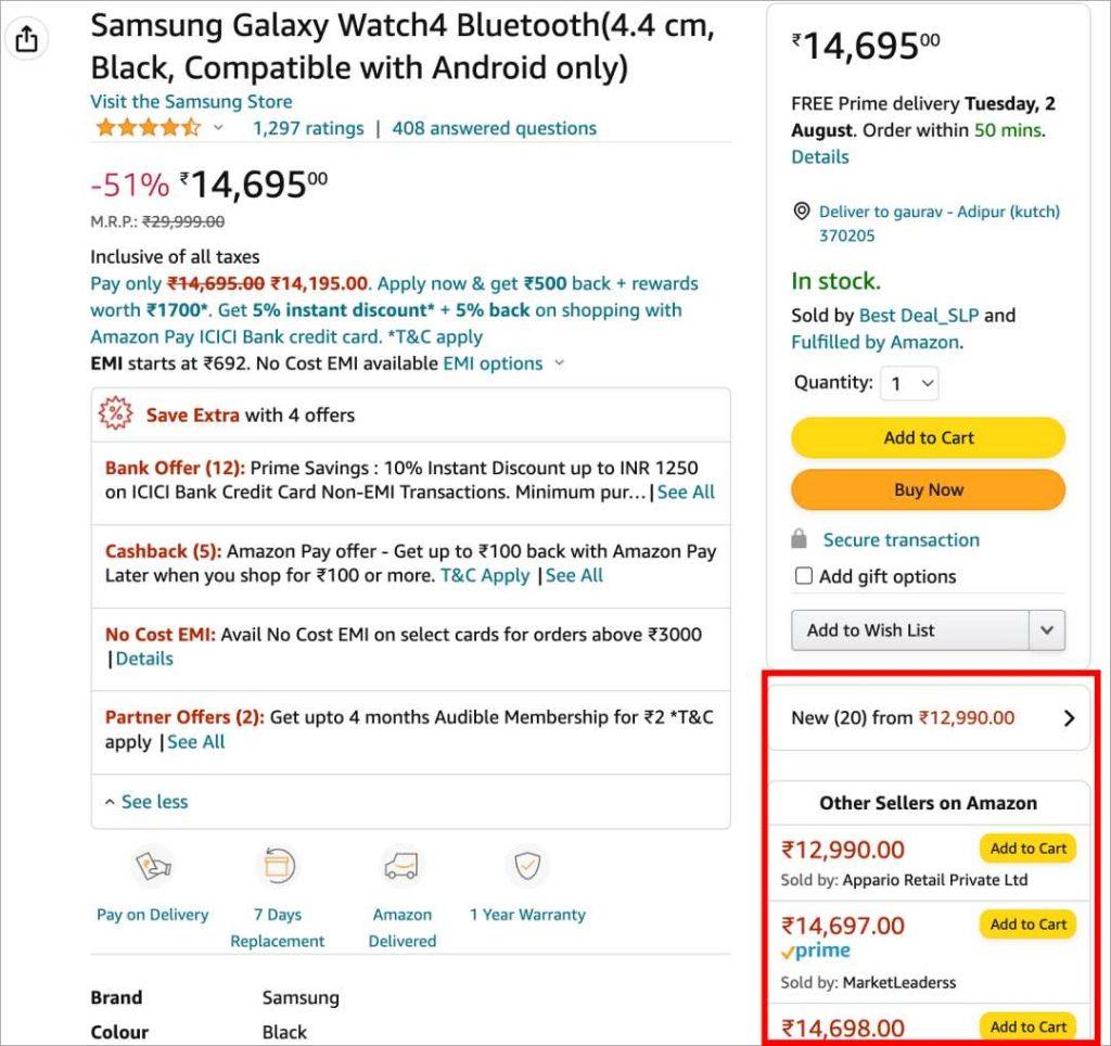 2022 年 21 項絕對最佳亞馬遜 Prime Day 優惠