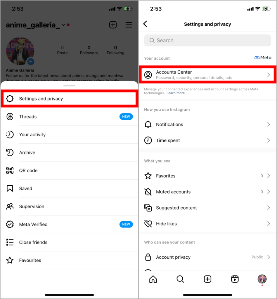 清除 Instagram 搜尋紀錄的 5 種方法