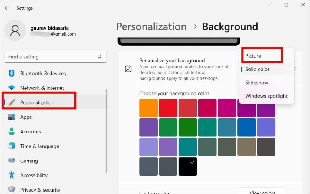 Windows 桌布消失的 13 個最佳修復方法