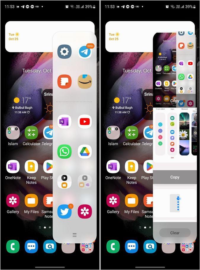 在三星 Galaxy 手機上使用剪貼簿的 9 大技巧