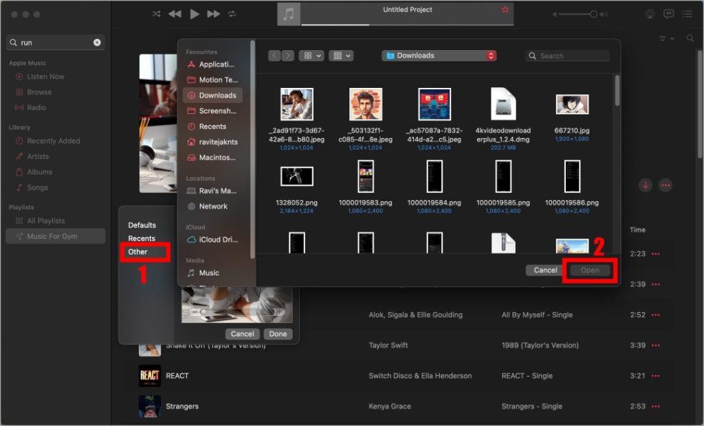 如何更改 Apple Music 上的播放清單封面