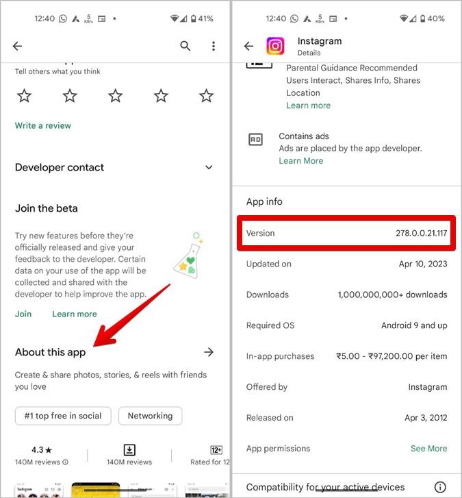 如何檢查 iPhone 或 Android 上的 Instagram 應用程式版本並找到最新版本