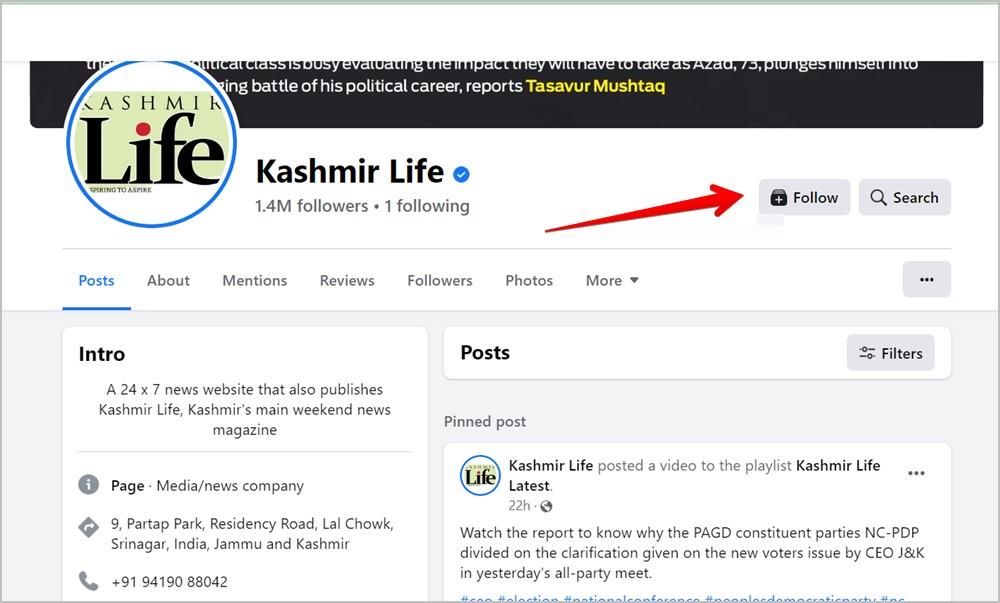 Facebook 新頁面體驗與經典頁面體驗：有什麼區別