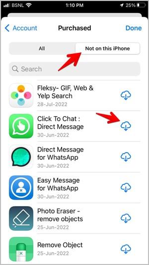 在 Android 或 iOS 上重新安裝應用程式時會發生什麼