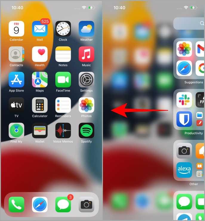 如何在 iOS 上開啟/關閉允許應用程式請求跟踪