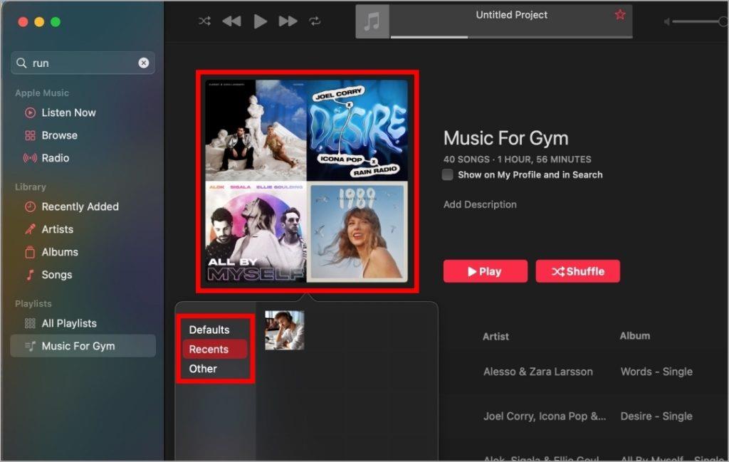如何更改 Apple Music 上的播放清單封面