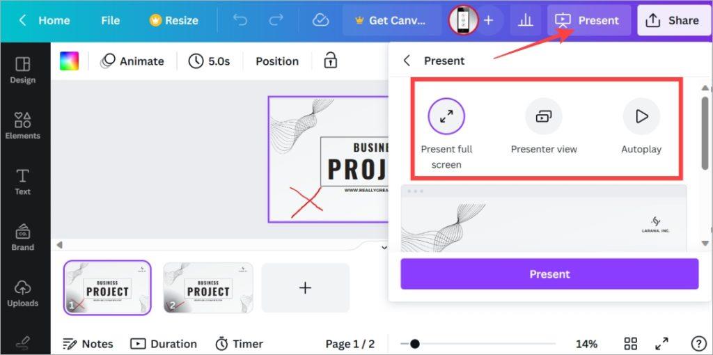 如何使用 Canva 建立和進行演示