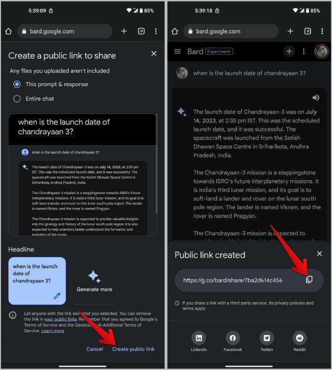 如何分享 Google Bard 對話