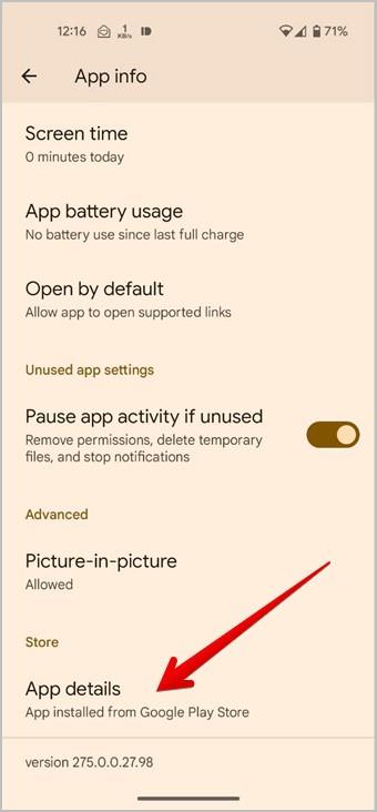 如何從 iPhone 或 Android 獲取和共享應用程式鏈接