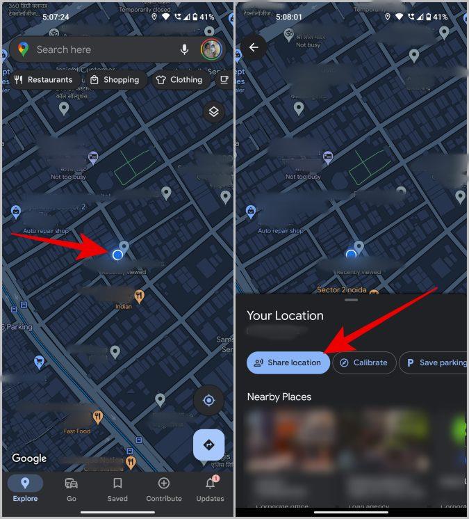 在 Android 上向任何人發送位置的 3 種方法
