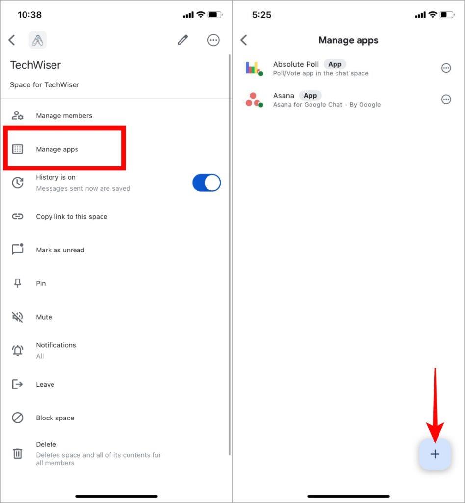 如何在行動裝置上的 Google Chat 中建立空間