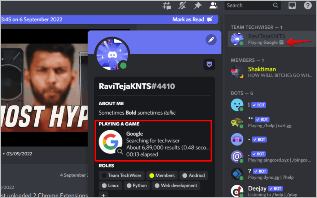 如何啟用自訂 Discord 豐富狀態