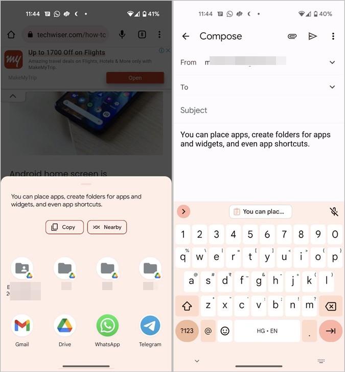 在 Android 13 中使用剪貼簿的 6 個技巧