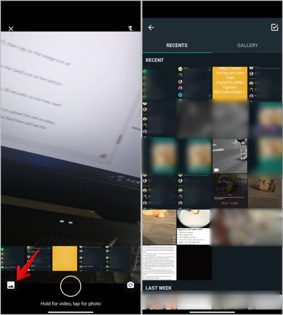 如何在 WhatsApp 聊天、群組和狀態上分享 Instagram Reels