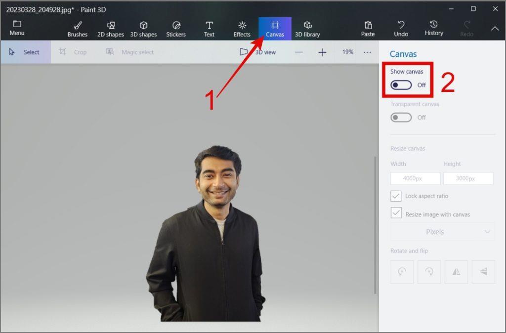 如何在 Paint 和 Paint 3D 中使背景透明
