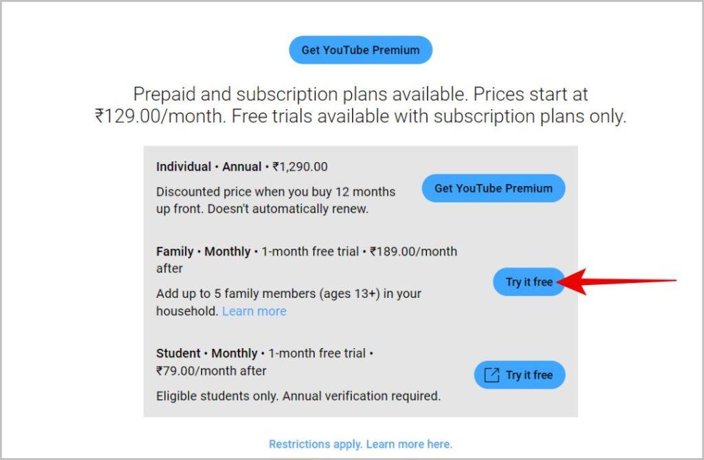 如何設定 YouTube Premium 家庭計劃