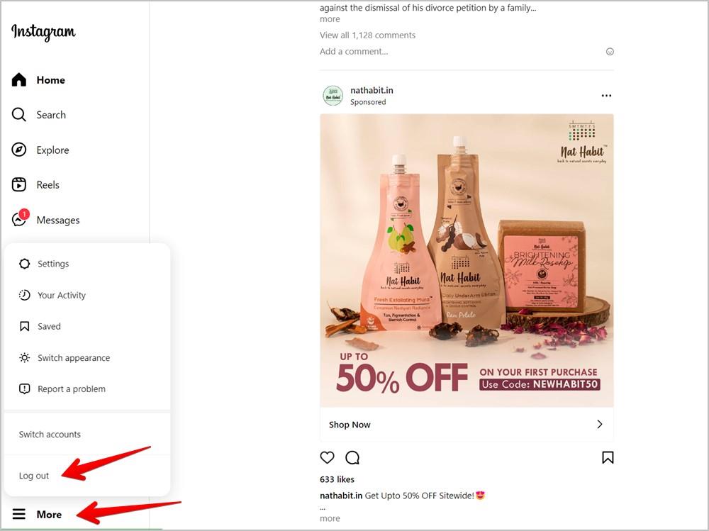 當您退出 Instagram 時會發生什麼