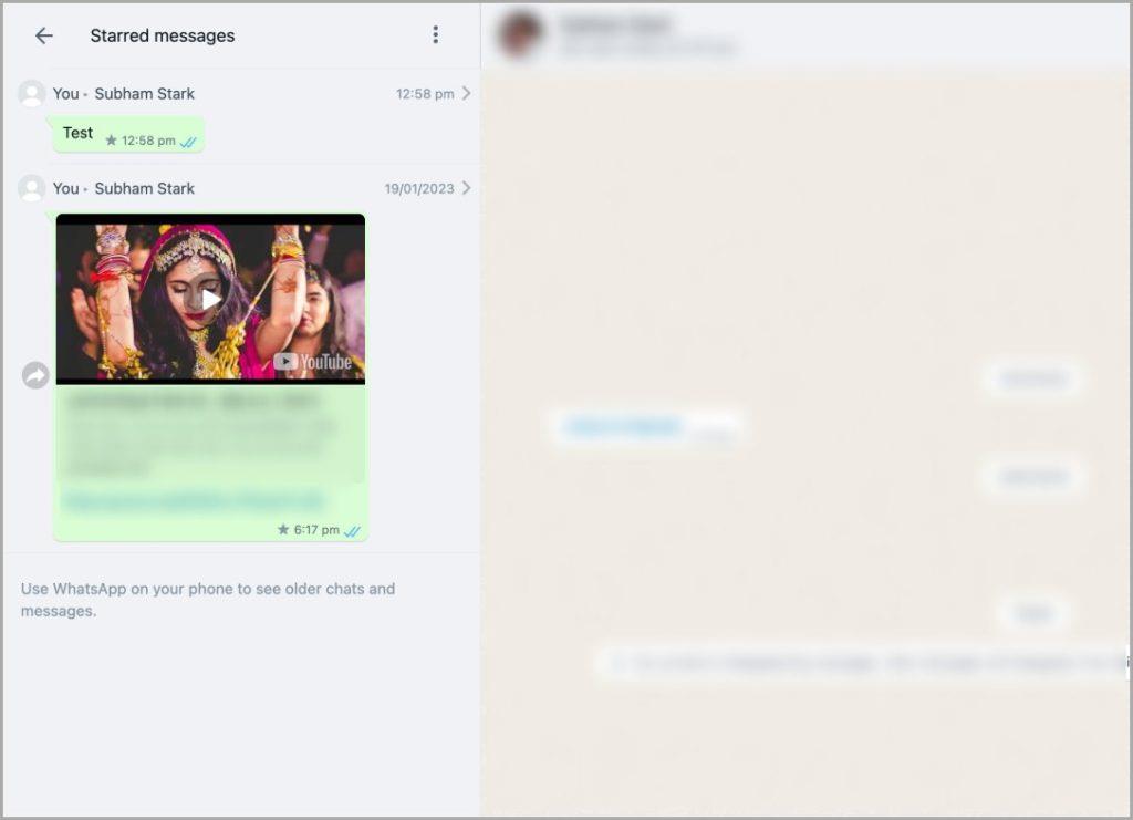 WhatsApp 網頁版和行動版上我加星號的訊息在哪裡