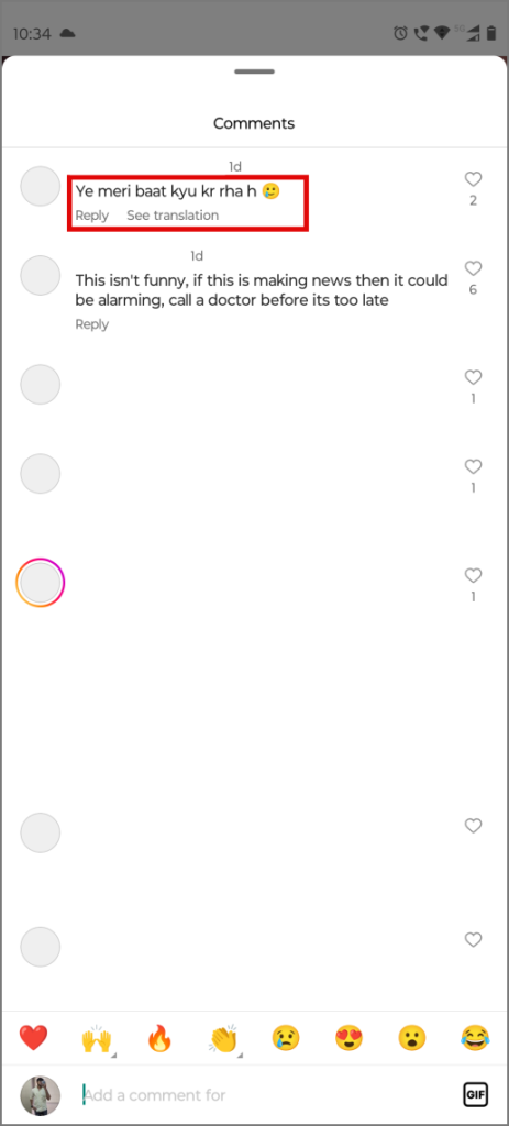 如何翻譯 Instagram 故事、標題、評論和簡介