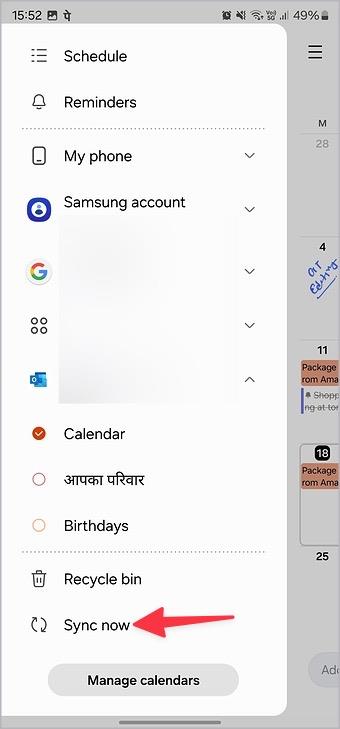 三星日曆不與 Outlook 同步的 9 個修復