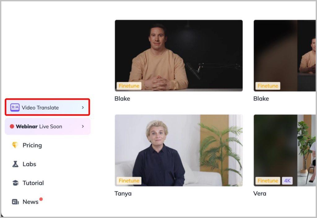 如何使用人工智慧翻譯視訊並實現語音和口型同步