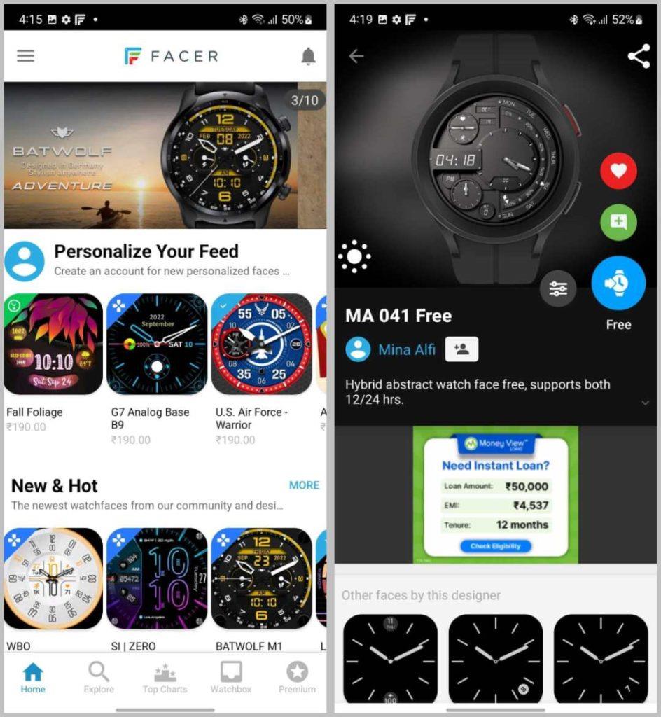 如何在三星 Galaxy Watch 上自訂錶盤