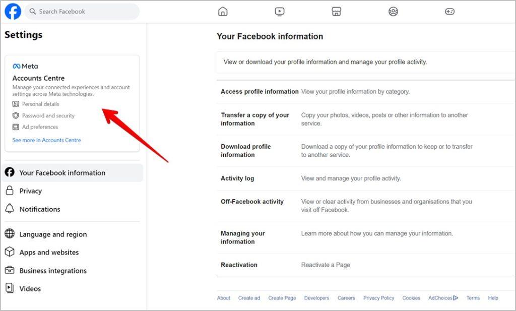 如何在手機和網站上找到或更改 Facebook 用戶名