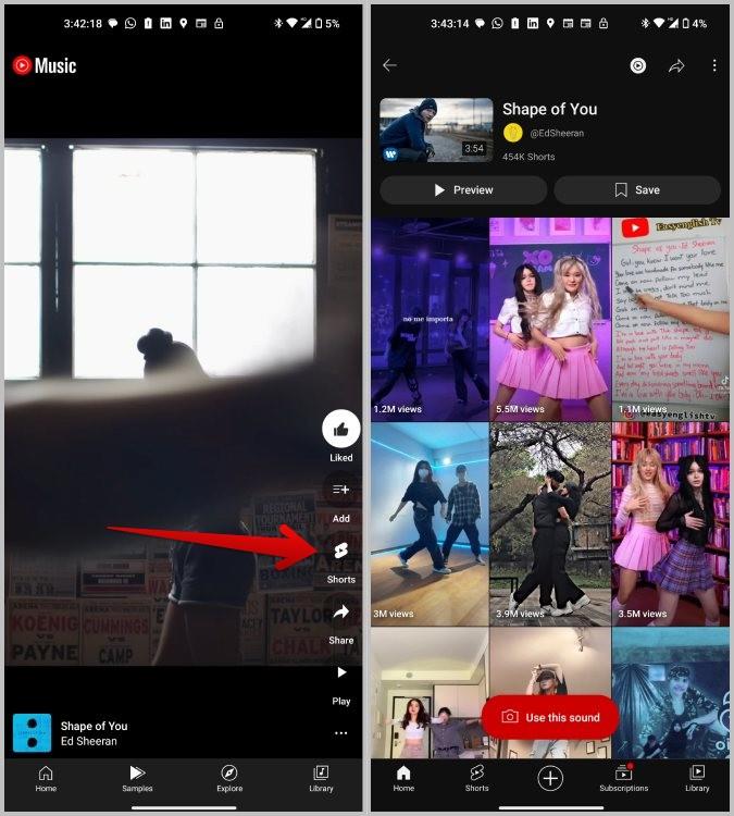 什麼是 YouTube Music 上的樣本以及如何使用它