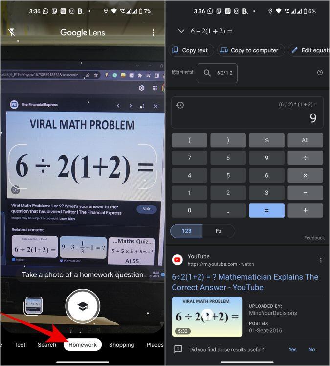 如何在 Android 和 iOS 上存取和使用 Google Lens
