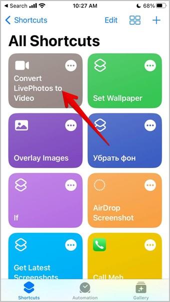 如何在 iPhone 上將即時照片儲存為影片（包括 iOS 17）
