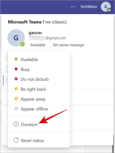 Microsoft Teams 狀態：意義以及如何更改