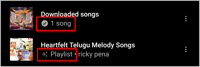 如何啟用/停用 YouTube 和 YouTube Music 上的智慧下載