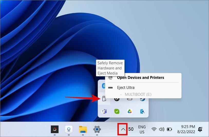 當您移除 USB 隨身碟而不彈出時會發生什麼