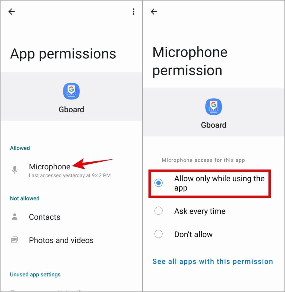 5 修復 Android 上無權限啟用語音輸入錯誤
