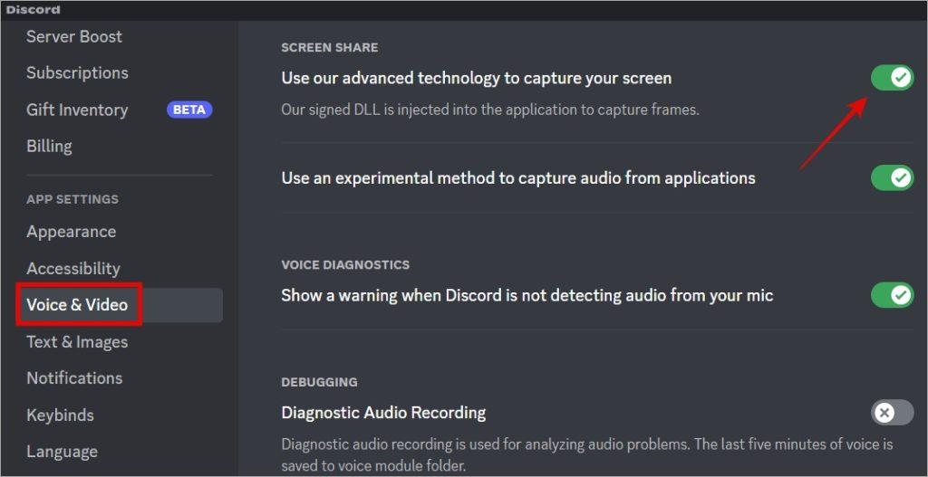修正 Discord 串流顯示黑畫面的 13 種方法