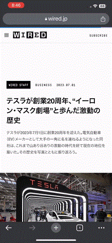 如何在 Google Chrome 翻譯網頁