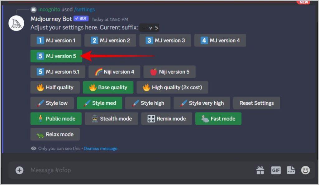 如何在 Discord 上使用 Midjourney AI
