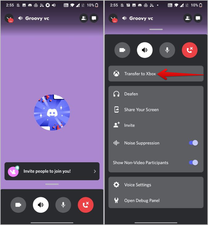 如何透過 Xbox 連線和使用 Discord