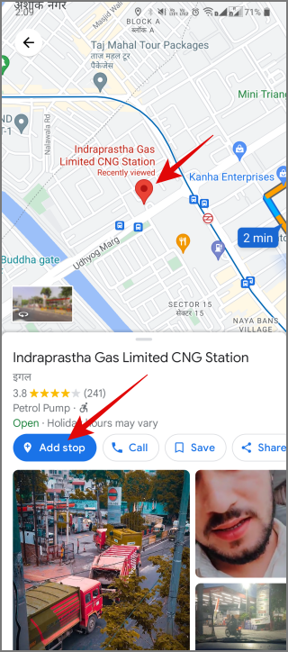 如何在 Google 地圖上規劃具有多個網站的路線