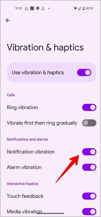 如何關閉 Android 上的通知振動
