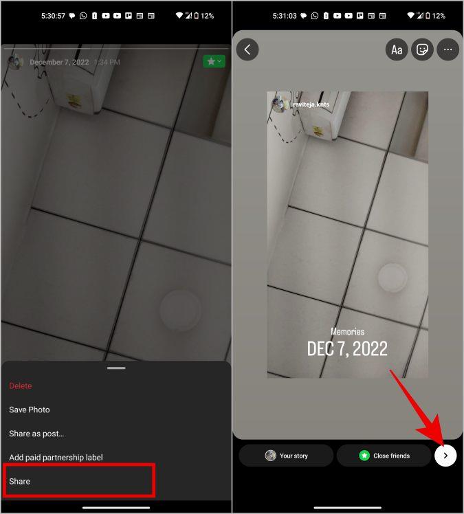 如何隱藏/存檔您的 Instagram 貼文和故事