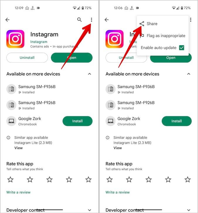 如何從 iPhone 或 Android 獲取和共享應用程式鏈接