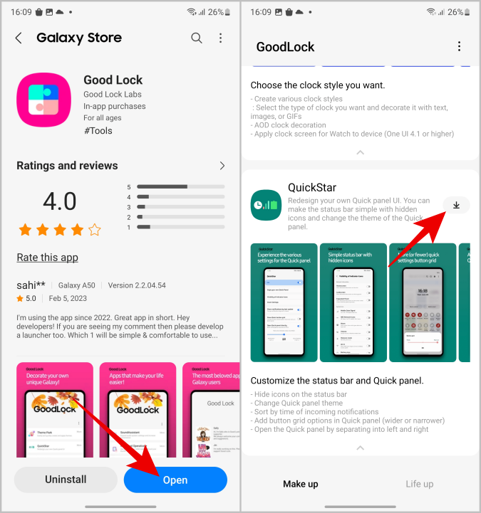 如何隱藏 Android 狀態列圖標